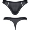 String wetlook noir - Regnes – Image 2
