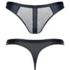 String noir wetlook et mesh - Regnes – Image 2