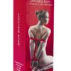 Corde de bondage Japonais 5m rouge – Ouch - 94edenstreet.com - sexshop en ligne