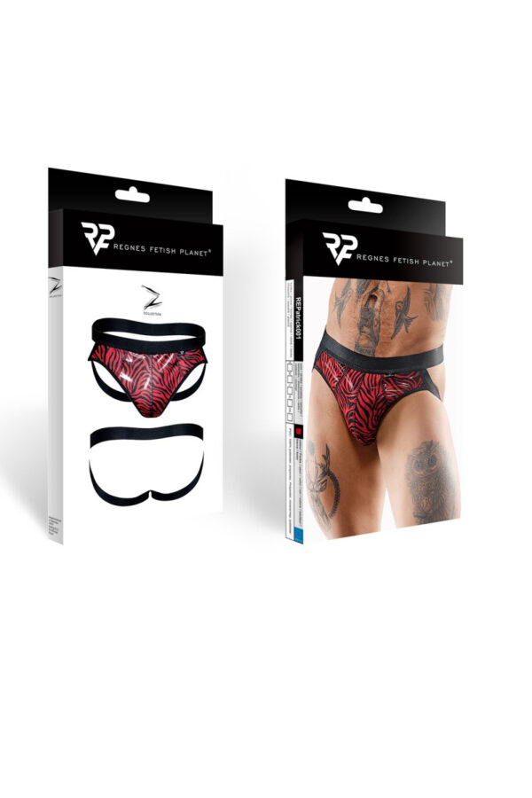 Jockstrap en tulle zébré – Regnes - 94edenstreet.com - sexshop en ligne