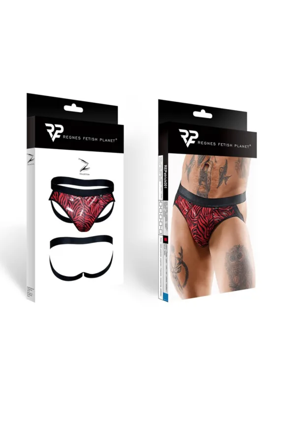 Jockstrap en tulle zébré – Regnes - 94edenstreet.com - sexshop en ligne