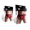 Slip rouge wetlook – Regnes - 94edenstreet.com - sexshop en ligne