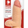 Gode XXL Colossus 26 x 7,5 cm - Captain Red – Image 4