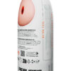 Masturbateur Flex Généric Experience – Alive - 94edenstreet.com - sexshop en ligne